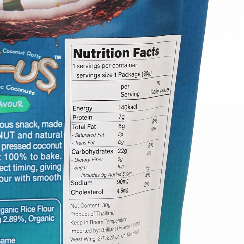 COCO US Coconut Rolls - Coconut Flavour  (30g)
