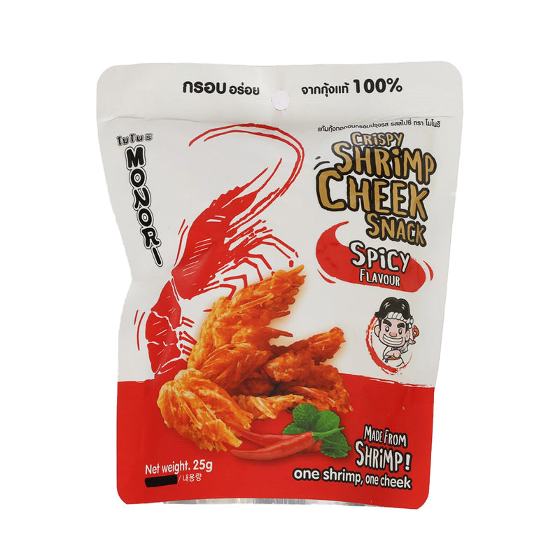 MONORI Crispy Shrimp Cheek Snack - Spicy Flavour  (25g)