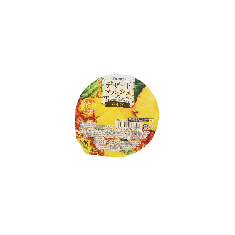 BOURBON Dessert Marche - Pineapple Flavor  (140g)