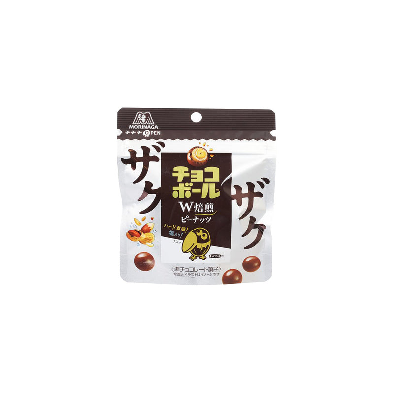 MORINAGA Kyorochan Crunchy Chocolate Ball - Peanut Flavor  (48g)