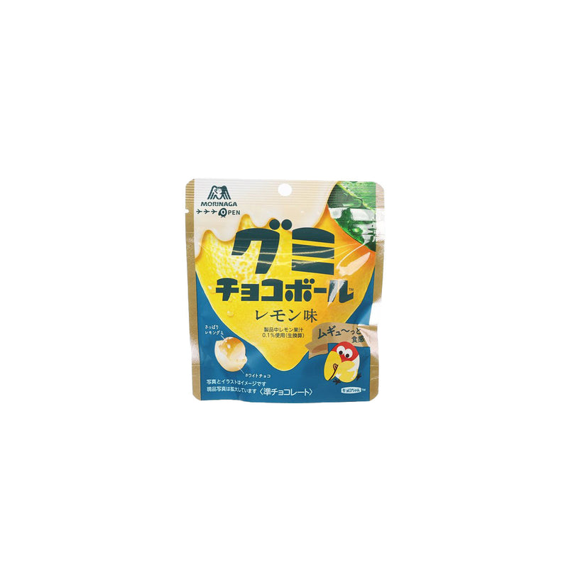 MORINAGA Kyorochan Gummy Chocolate Ball - Lemon Flavor  (47g)