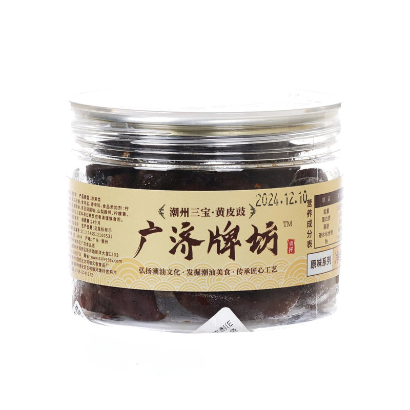 GUANGJI PAIFANG Wampee  (160g)