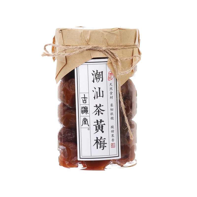GUYINGTANG Chaoshan Green Plum  (500g)