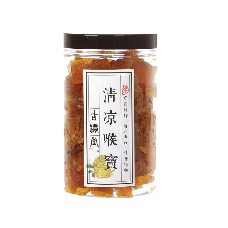 GUYINGTANG Lozenges  (500g)