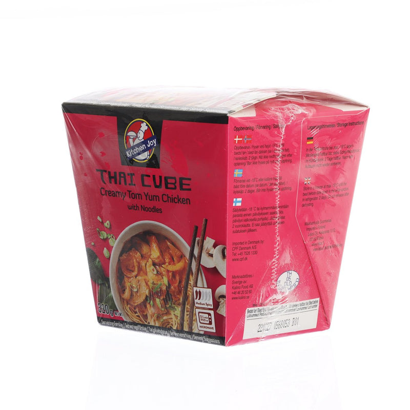 KITCHEN JOY Creamy Tom Yum Chicken with Noodles  (320g)