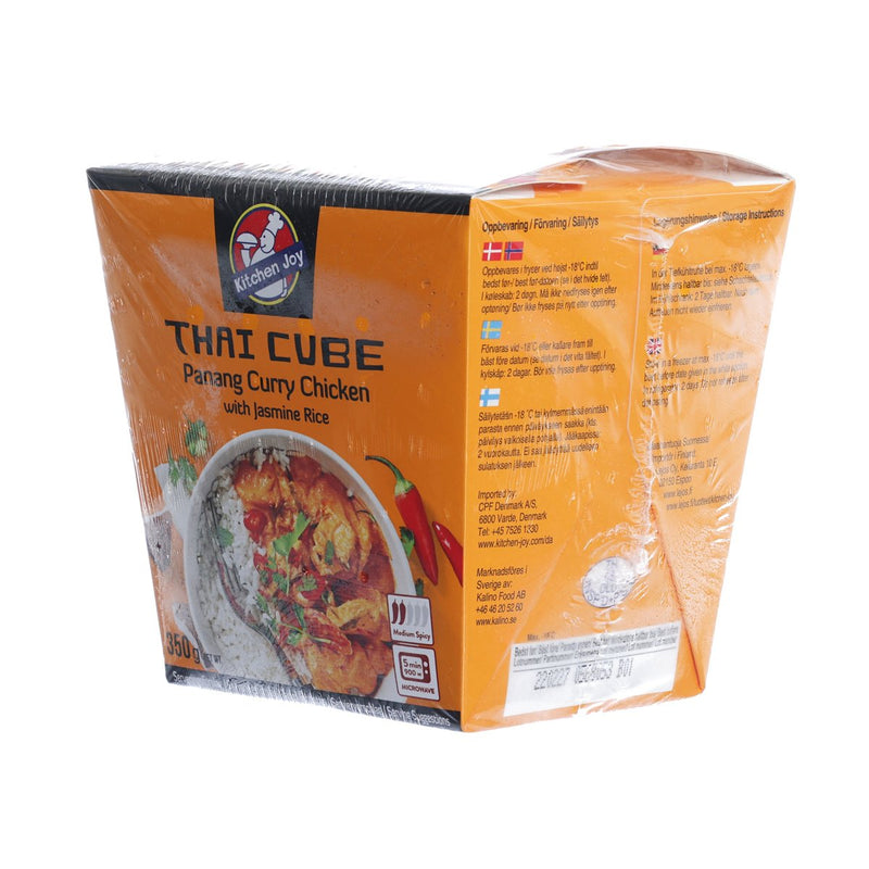 KITCHEN JOY Panang Curry Chicken with Jasmine Rice (Hom Mali)  (350g)