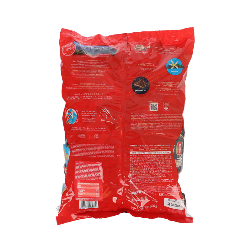 LOACKER Assorted Crispy Wafers with Hazelnut, Cocoa, Chocolate & Vanilla Cream Filling  (800g)