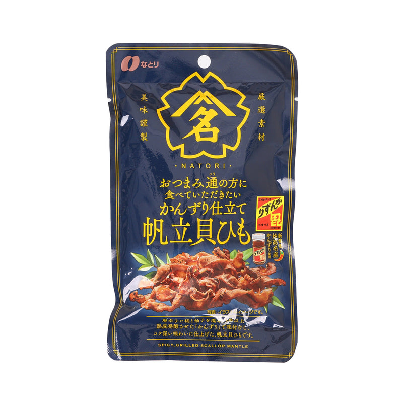 NATORI Kanzuri Spicy Dried Scallop String  (20g)