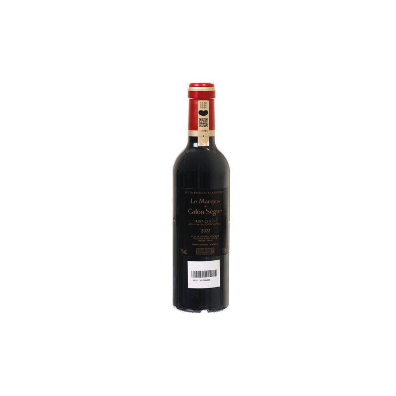 CH CALON SEGUR La Marquis de Calon Saint Estephe 2022 (375mL)