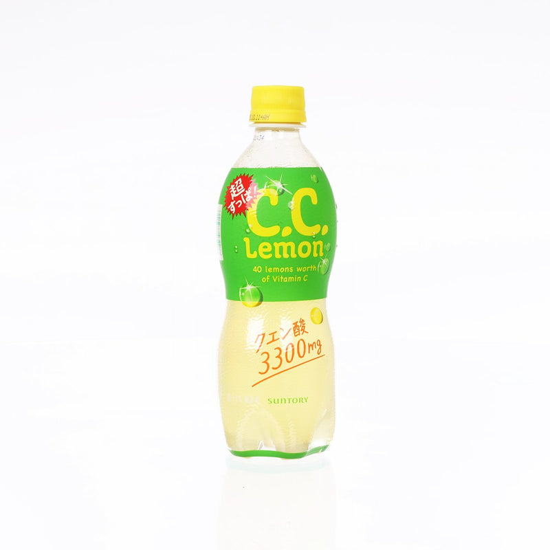 C.C. LEMON Extra Sour Lemon Drink [PET]  (500mL)
