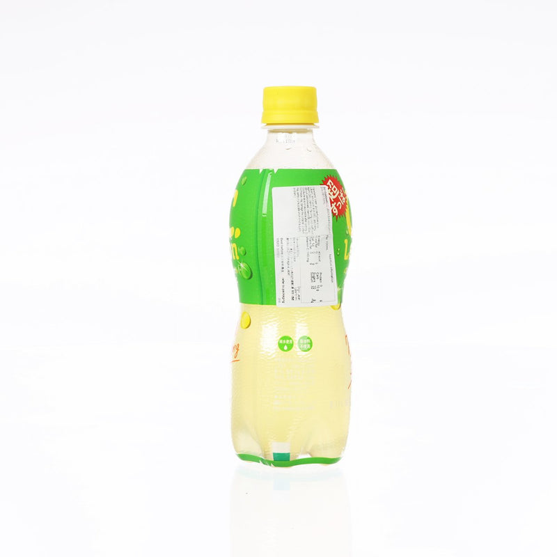 C.C. LEMON Extra Sour Lemon Drink [PET]  (500mL)