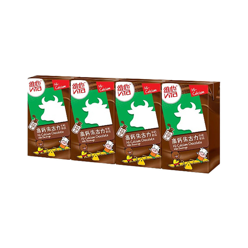 VITA Hi-Calcium Chocolate Milk Beverage  (4 x 125mL)