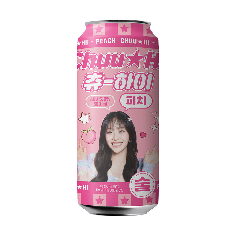 BREWGURU Chuu Hi Peach (Alc. 5%) [Can]  (500mL)
