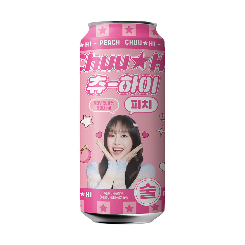 BREWGURU Chuu Hi Peach (Alc. 5%) [Can]  (500mL)