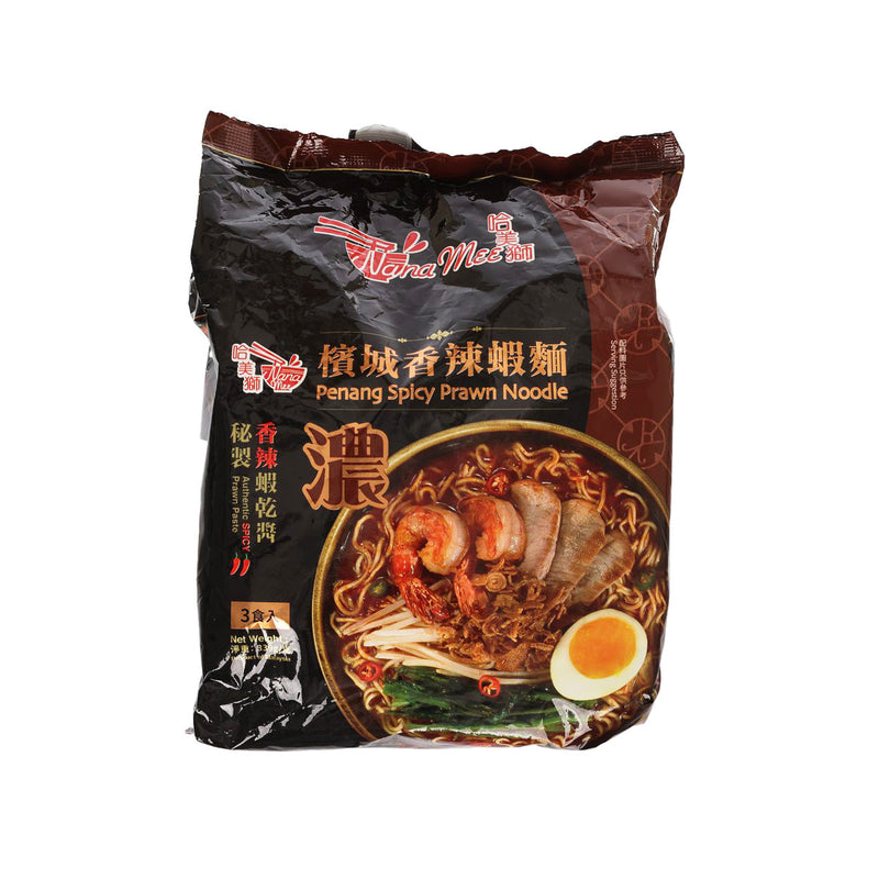 NANAMEE Penang Spicy Prawn Noodle  (3 x 113g)
