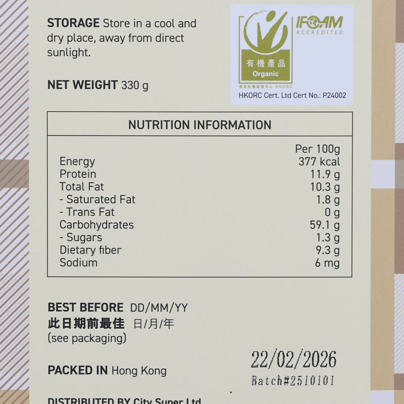 CITYSUPER Organic Porridge Oats  (330g)