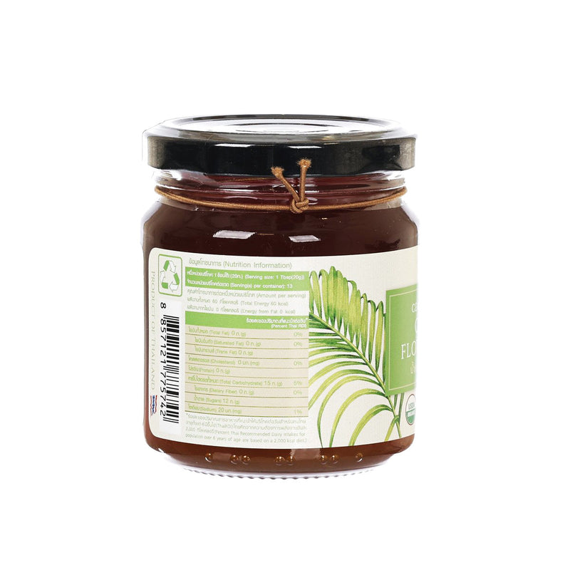 AGRILIFE Organic Coconut Flower Nector  (270g)