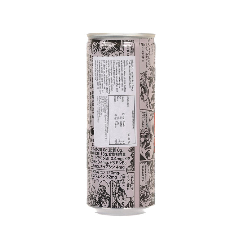 SANKO Raoh Energy Drink - Amaou Strawberry [Can]  (250mL)