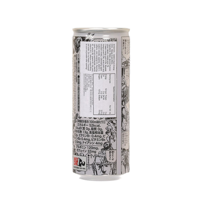 SANKO Raoh Energy Drink - Mango [Can]  (250mL)