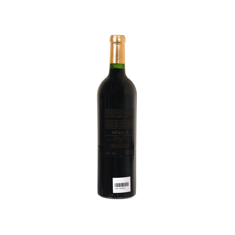 CH RAUZAN SEGLA Segla 2018 (750mL)