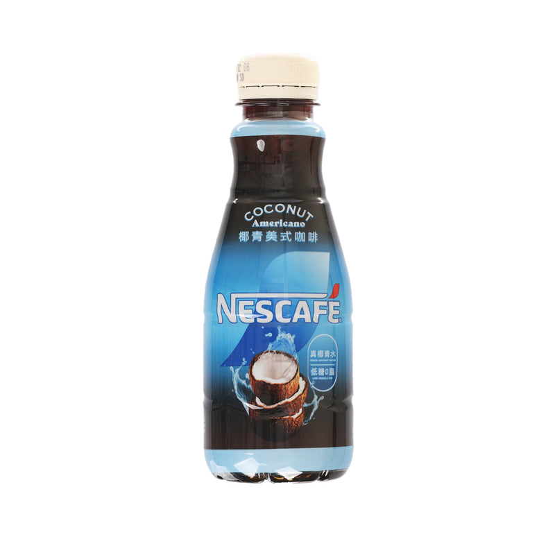NESCAFE Coconut Americano Coffee Beverage [PET]  (268mL)