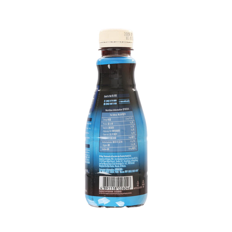 NESCAFE Coconut Americano Coffee Beverage [PET]  (268mL)