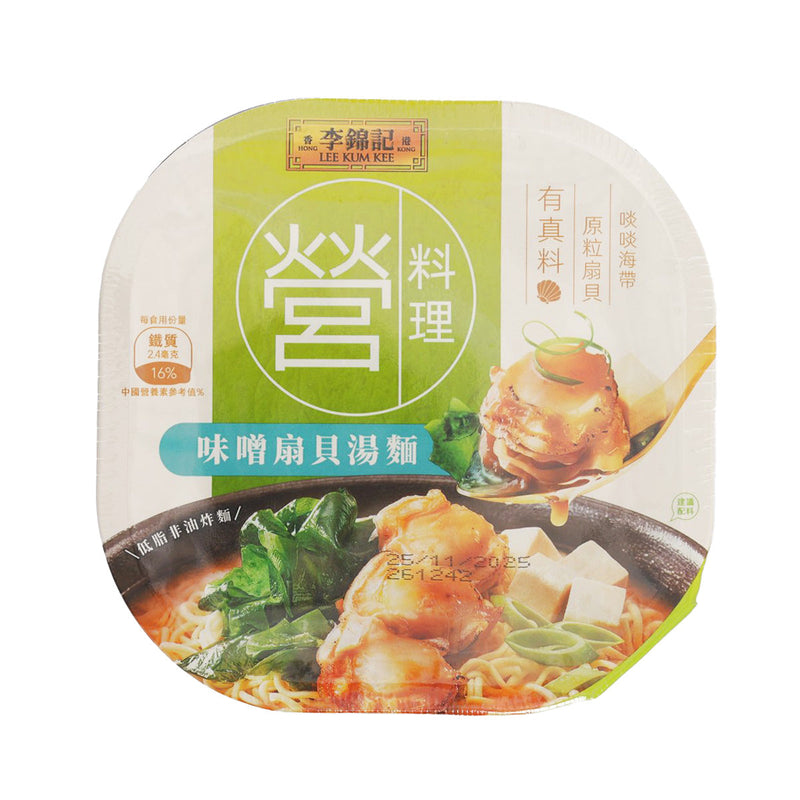 LEE KUM KEE Scallop & Miso Soup Noodle (Bowl)  (122g)