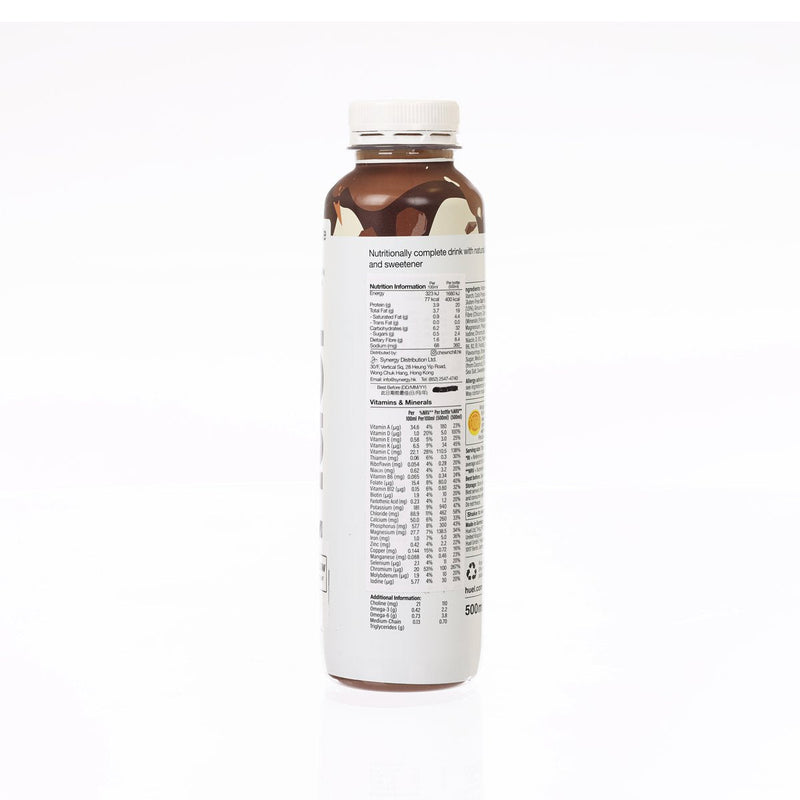 HUEL Nutritionally Complete Protein Meal Drink - Chocolate [PET]  (500mL)