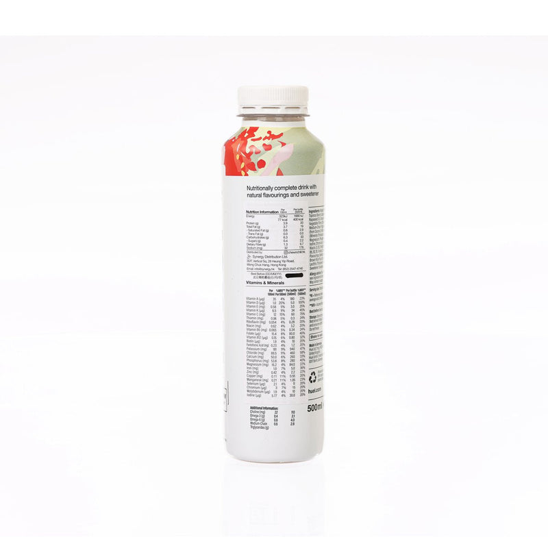 HUEL Nutritionally Complete Protein Meal Drink - Berry Flavored [PET]  (500mL)