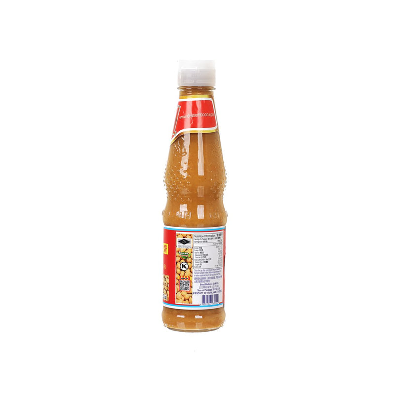 DEK SOM BOON Soybean Paste  (350g)