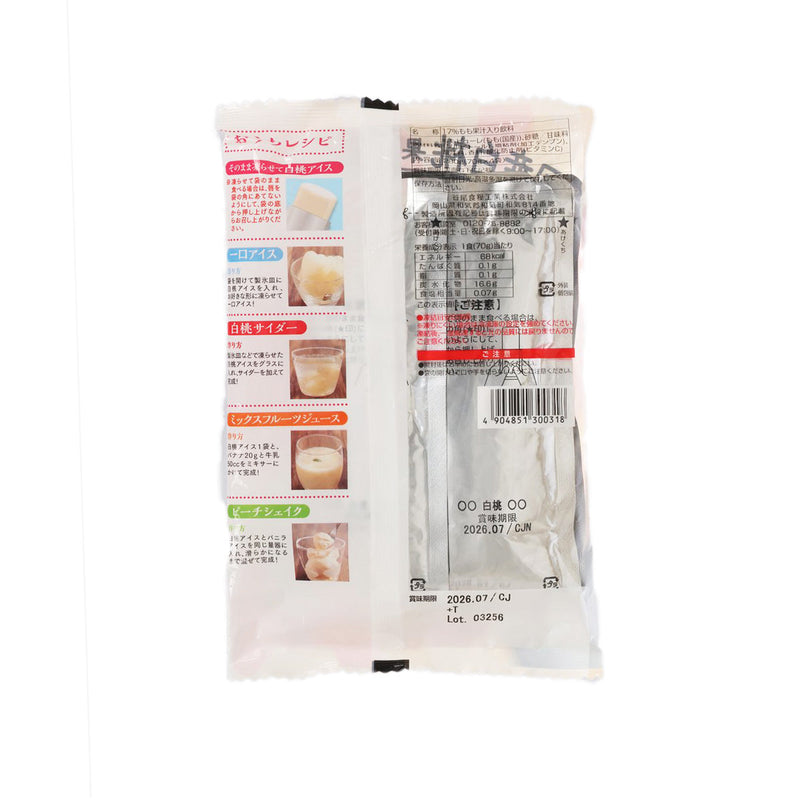 TANIO Fruit Popsicle Mix - Peach  (4 x 70g)