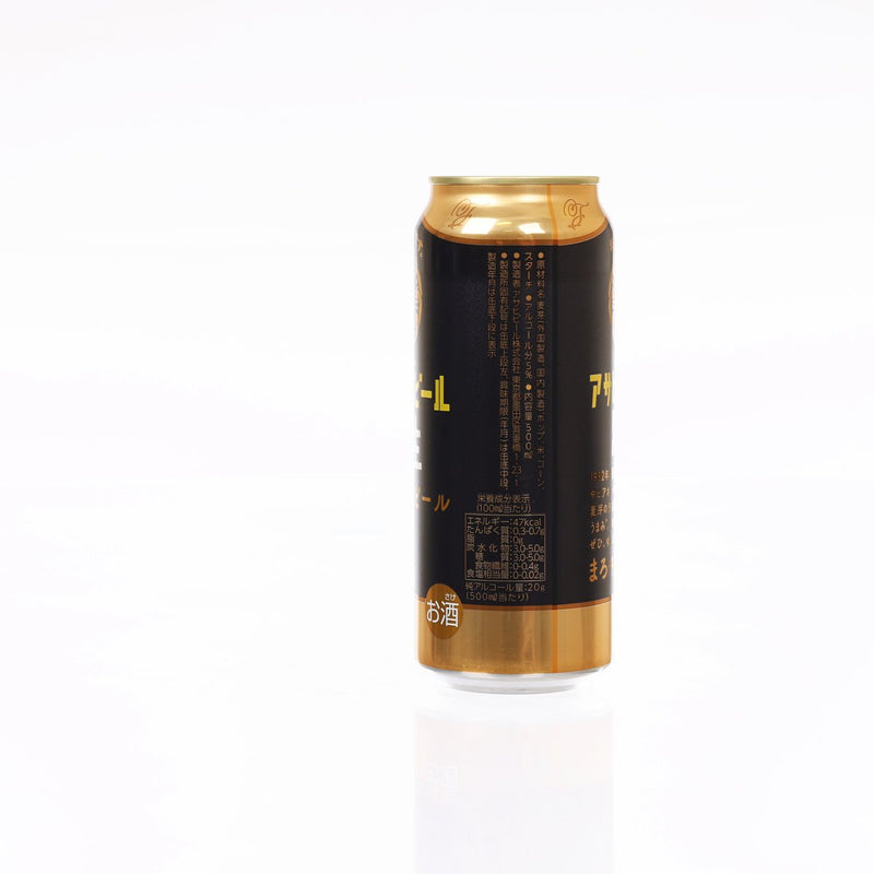 ASAHI Kuronama Beer (Alc 5.0%) [Can]  (500mL)