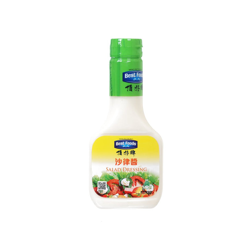BESTFOODS Salad Dressing  (250mL)