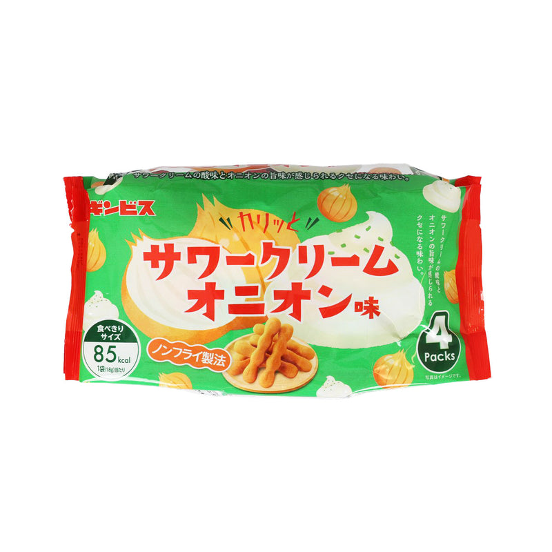 GINBIS Mini Asparagus Shaped Biscuit - Sour Cream Onion  (4 x 18g)