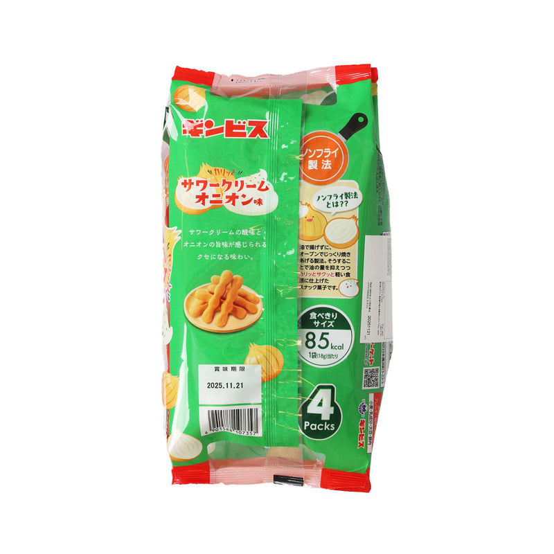 GINBIS Mini Asparagus Shaped Biscuit - Sour Cream Onion  (4 x 18g)