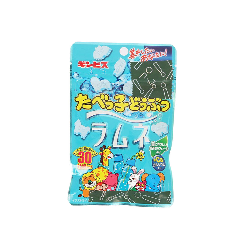 GINBIS Tabekko Animal Ramune Candy  (38g)