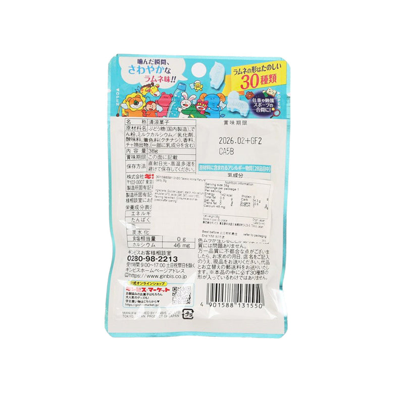 GINBIS Tabekko Animal Ramune Candy  (38g)