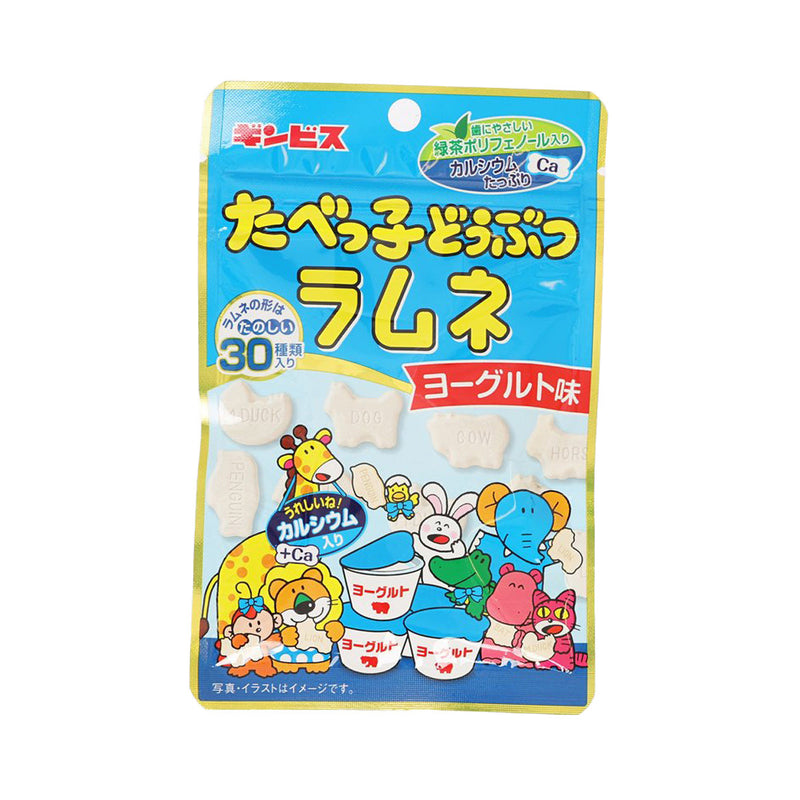 GINBIS Tabekko Animal Ramune Candy - Yogurt Flavor  (35g)