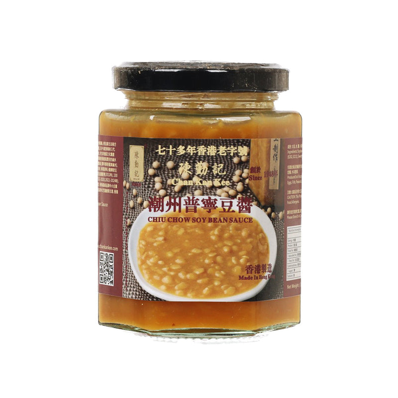 CHAN KAN KEE Chiu Chow Soy Bean Sauce  (300g)