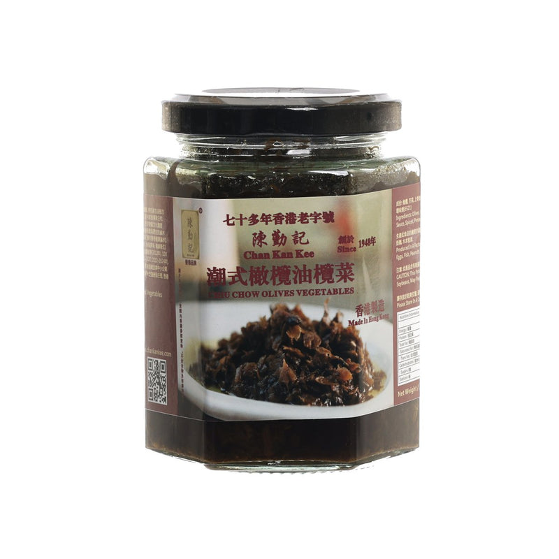 CHAN KAN KEE Chiu Chow Olivers Vegetables  (250g)