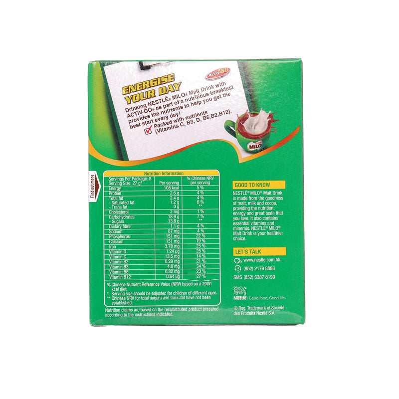 MILO 3 in 1 Malt Drink Powder  (8 x 27g)