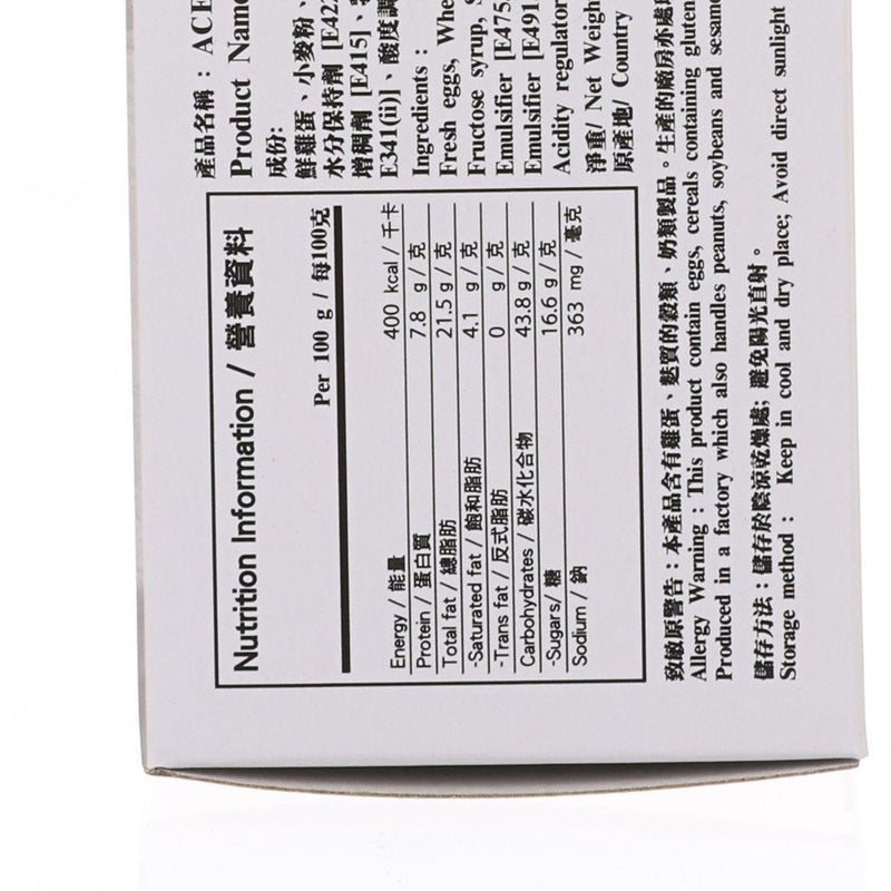 ACE. Hokkaido Style Cheese Flv Mini Cake  (145g)