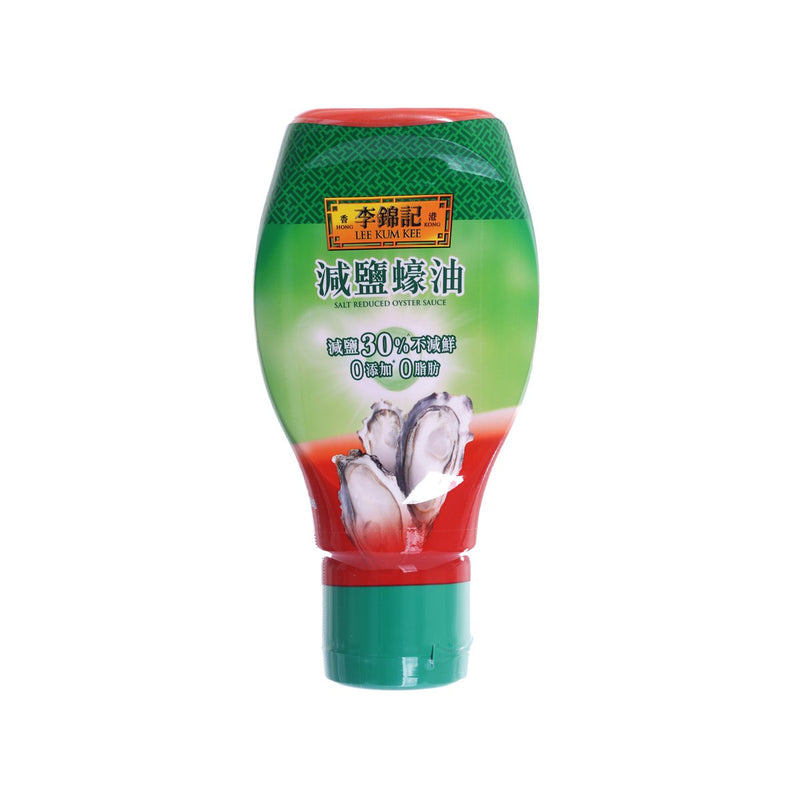 LEE KUM KEE Salt Reduced Oyster Sauce  (480g)