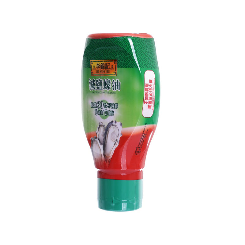 LEE KUM KEE Salt Reduced Oyster Sauce  (480g)