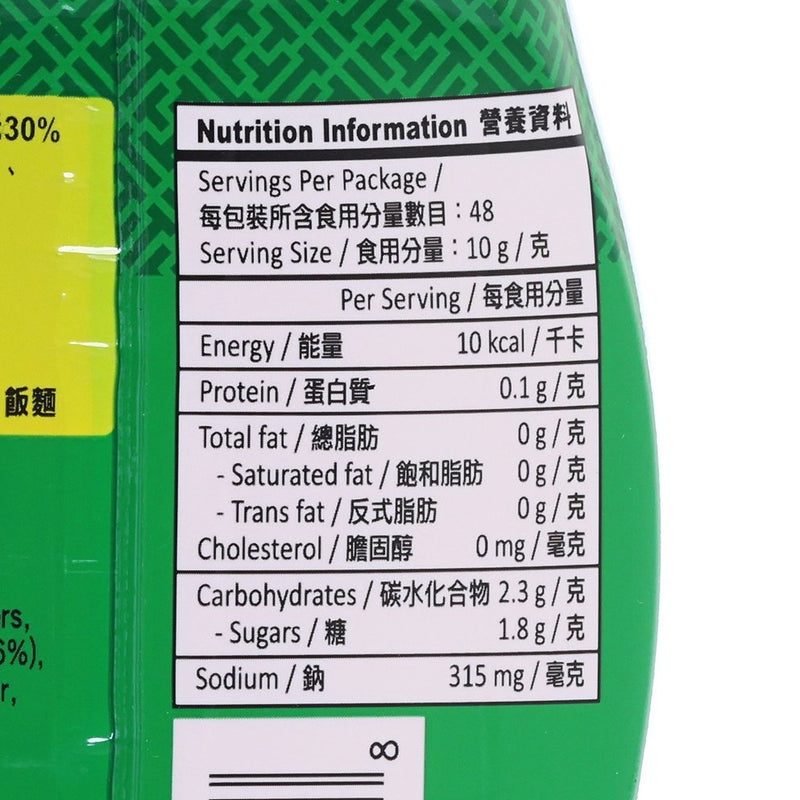 LEE KUM KEE Salt Reduced Oyster Sauce  (480g)