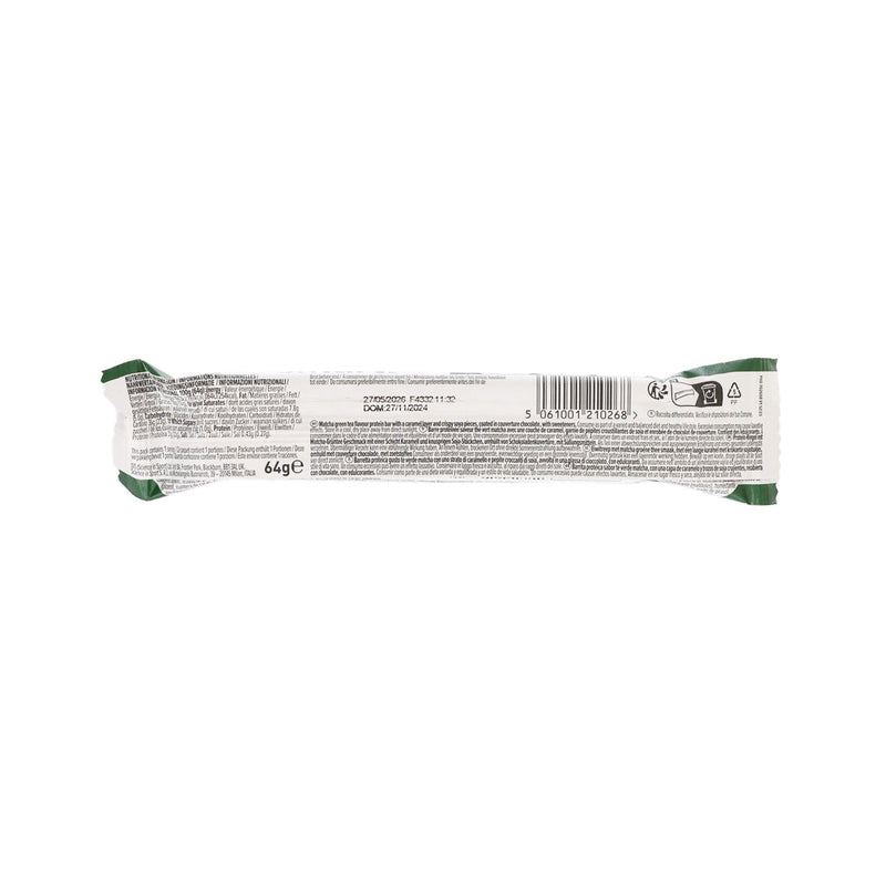 PHD Smart Bar - Dark Chocolate Matcha  (64g)