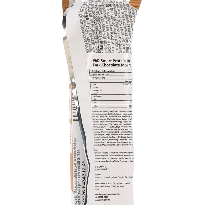 PHD Smart Bar - Dark Chocolate Mocha  (64g)