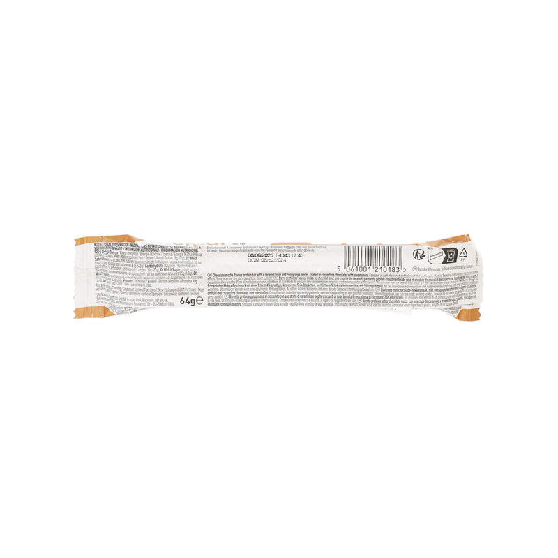 PHD Smart Bar - Dark Chocolate Mocha  (64g)