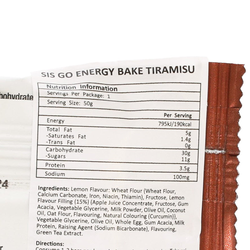SIS GO Energy Bake - Tiramisu  (50g)