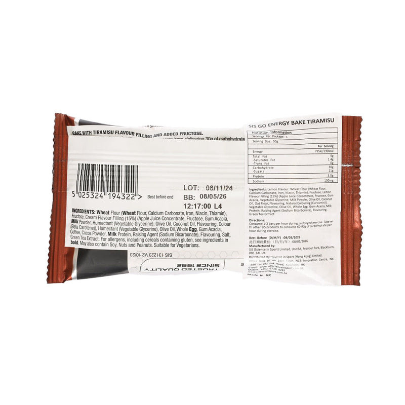 SIS GO Energy Bake - Tiramisu  (50g)